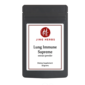immune-lung-supreme-jing