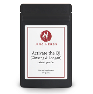 longan-and-ginseng-activate-chi-jing