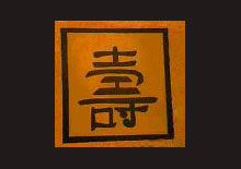 longevity-related-pages